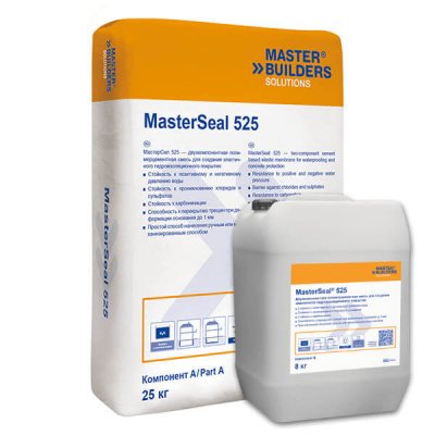 Изображение Гидроизоляция двухкомпонентная MasterSeal 525 (A + B), в магазине MaxGG.ru Фото Гидроизоляция двухкомпонентная MasterSeal 525 (A + B), в магазине MaxGG.ru